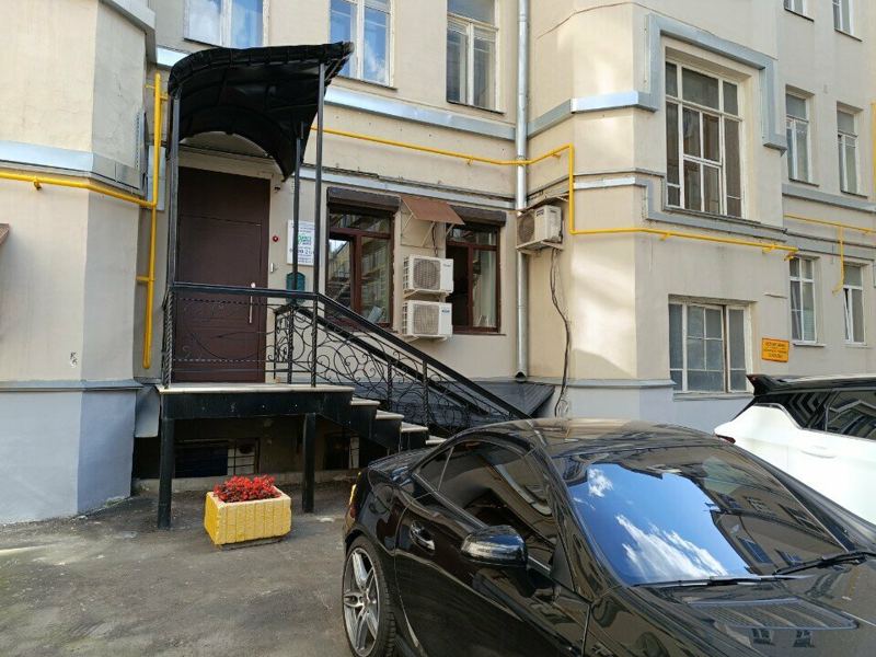 БельтаНова