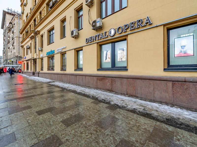 ДенталОпера
