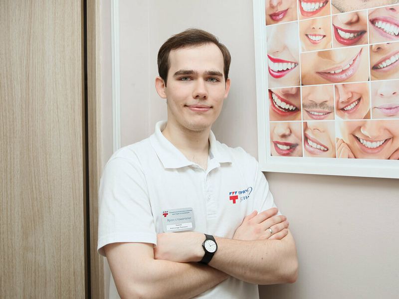 Медицинский центр доктора Алексеевой С. Р.
