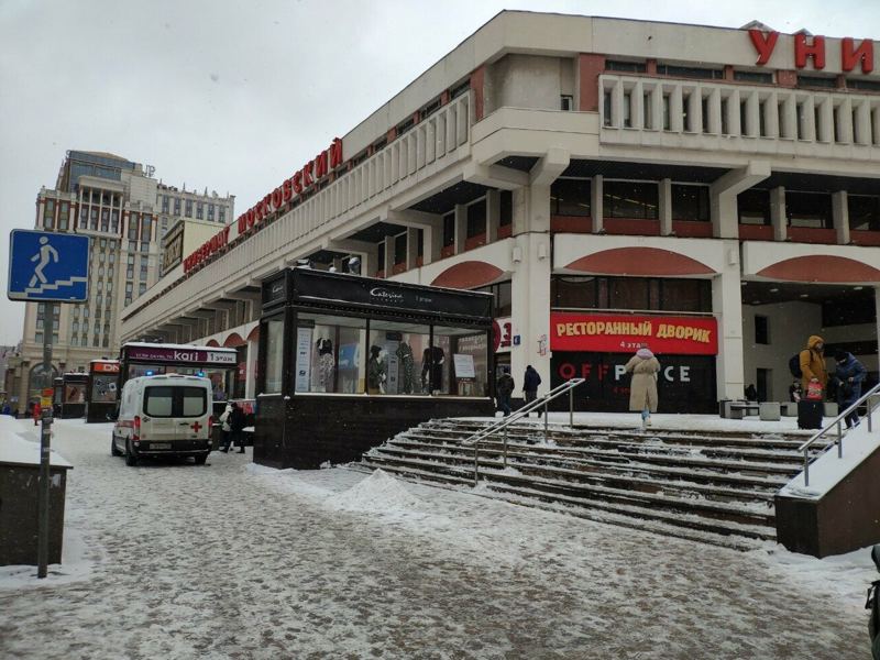 Медицинский центр доктора Алексеевой С. Р.