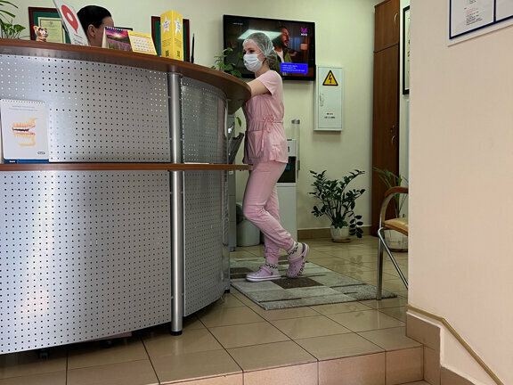 Мексто Дент