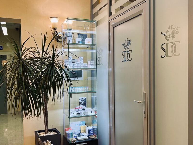 Saint-Dent Clinic