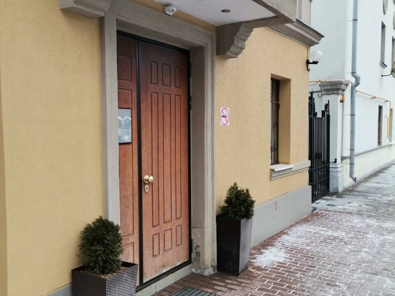 Saint-Dent Clinic