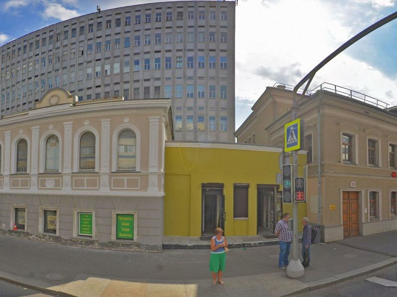 ДоМиРа