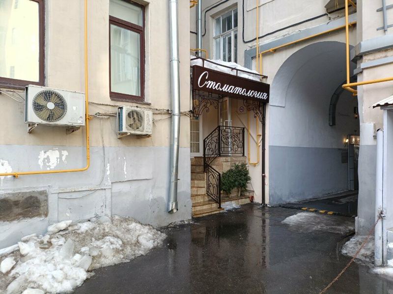 Эстетик Классик Дент