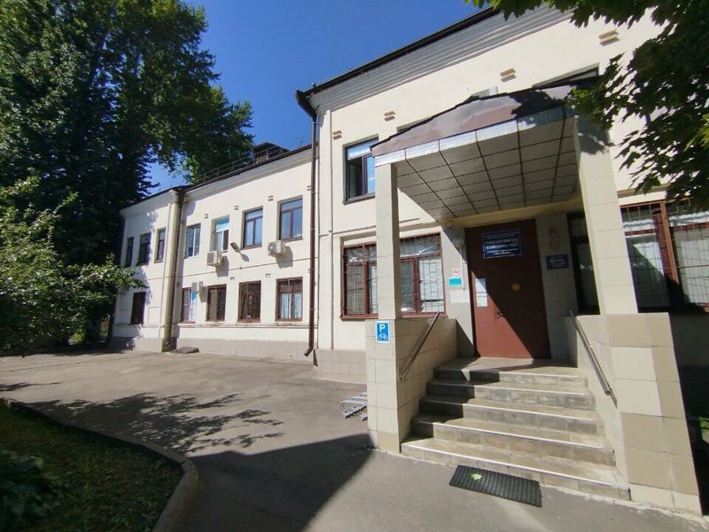 Стоматологическая поликлиника № 53, стоматологическое отделение № 1