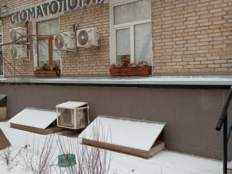 Реформ