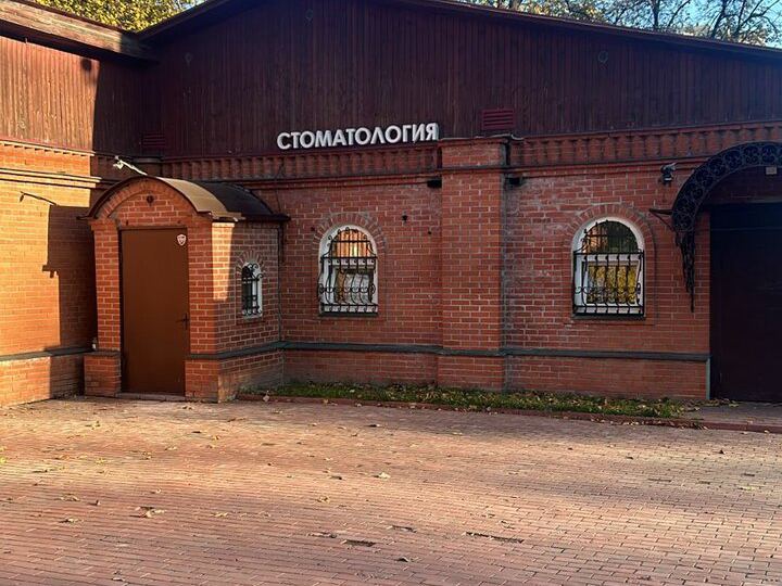 Денталкласс