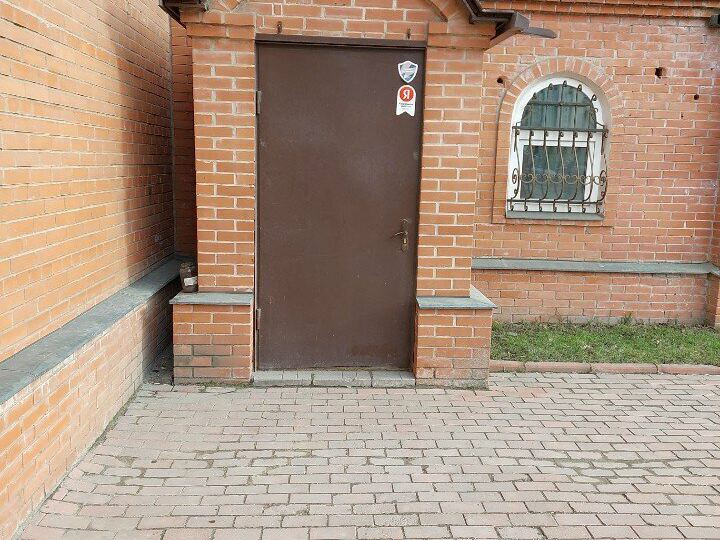 Денталкласс