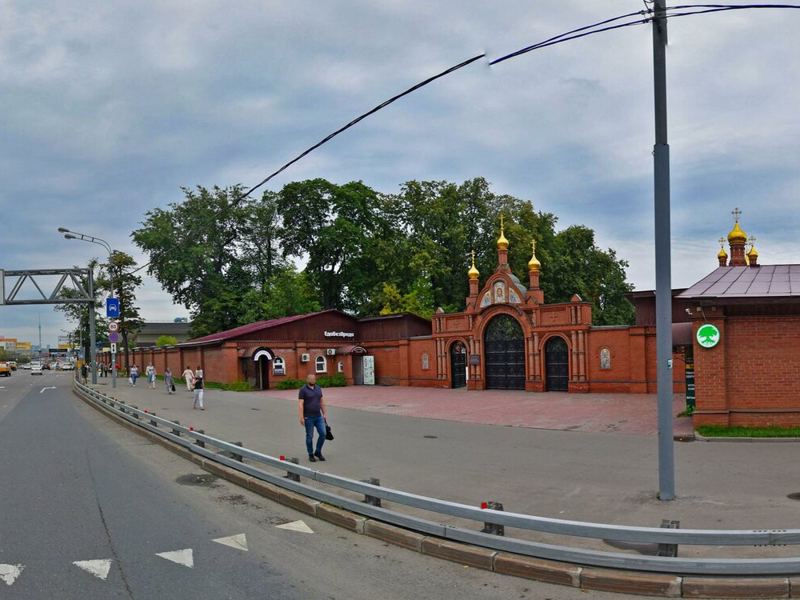Денталкласс