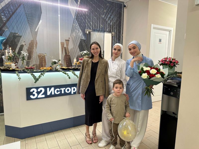 32 Истории
