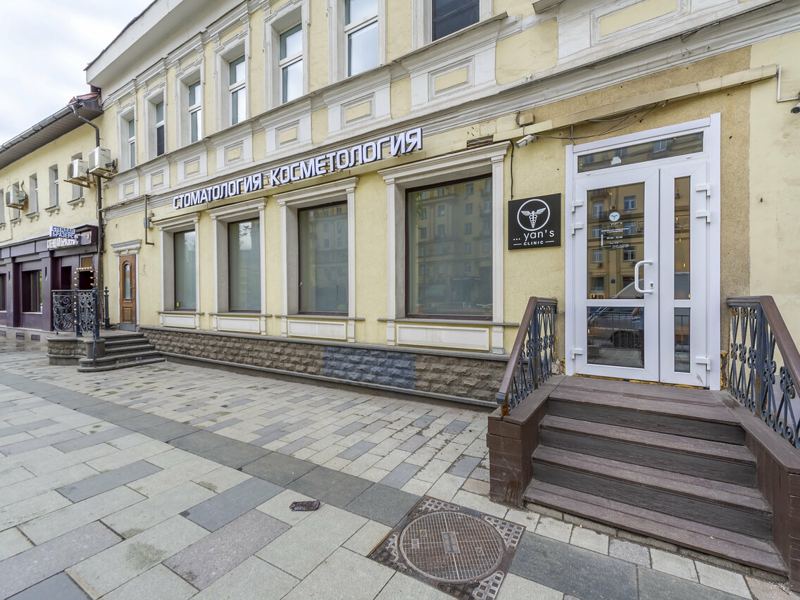 Янс Имплантум клиника