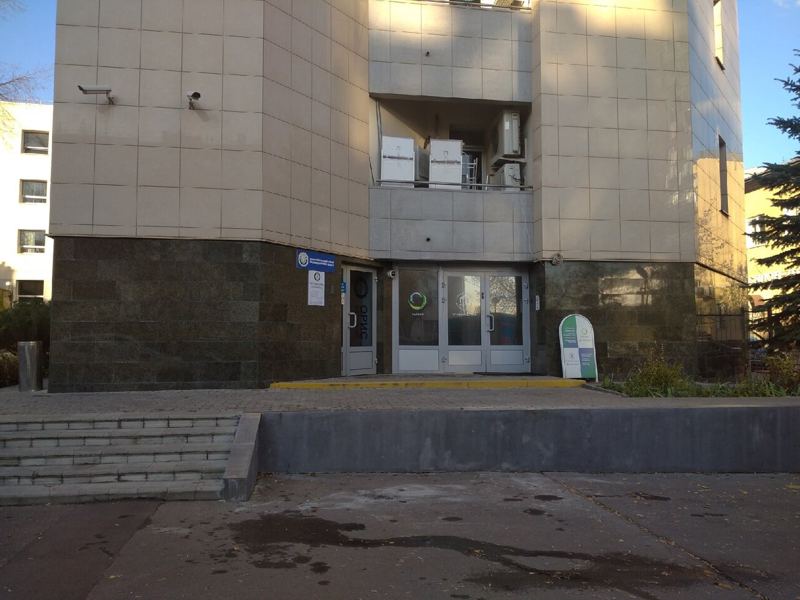 Орис