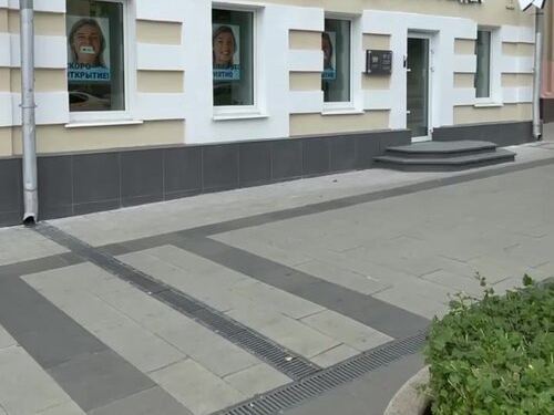 Зубной Стандарт