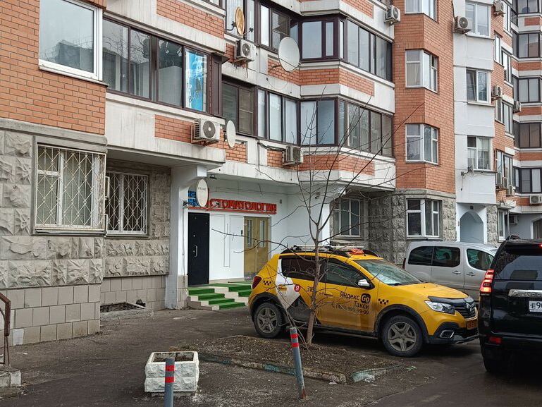 Зубная формула
