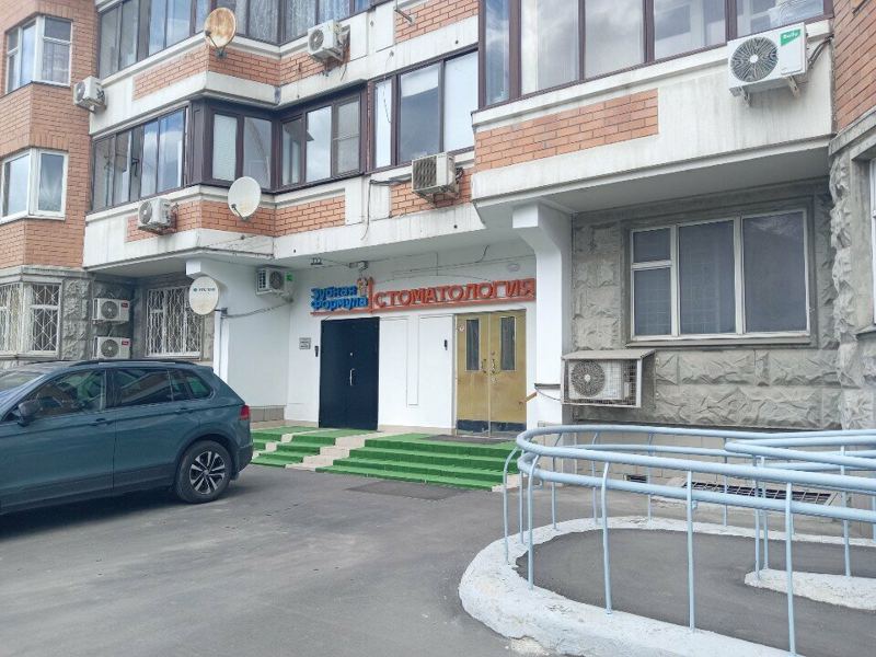 Зубная формула