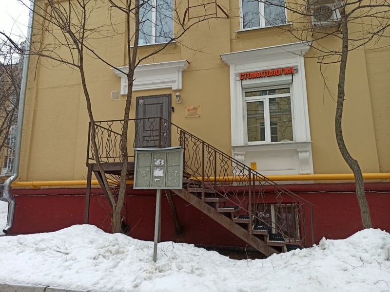 Оранжстом