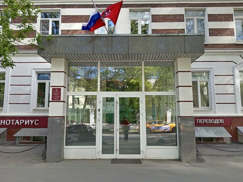 Хорошёвская