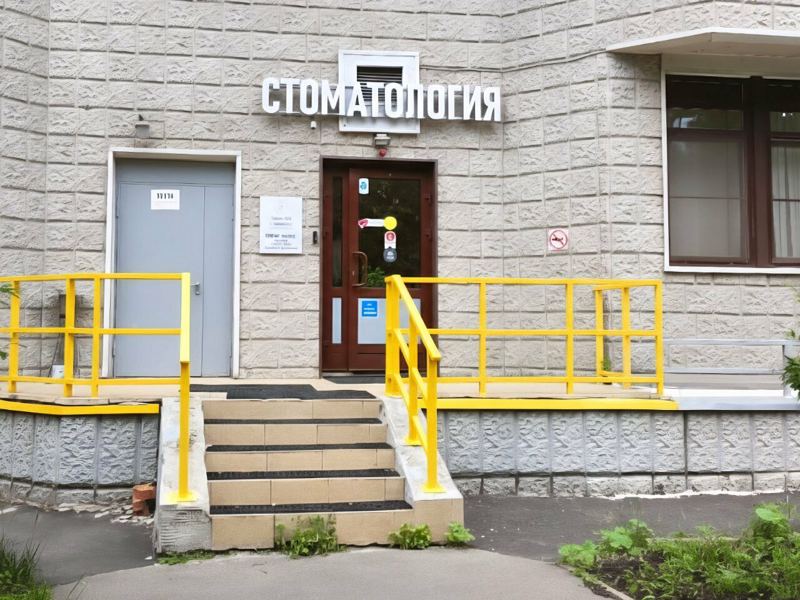 КенгаРу