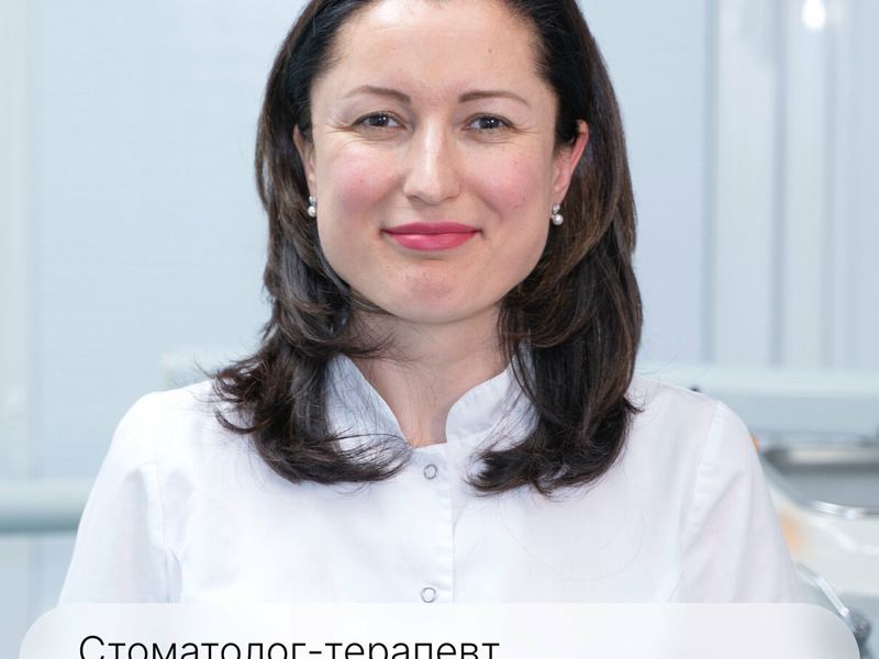 Оптимальный выбор