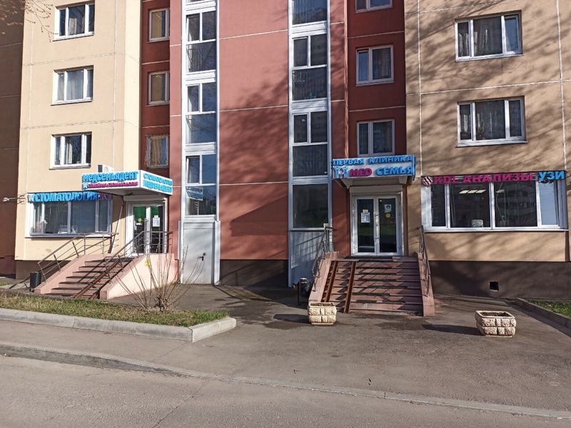 Медсемья Дент