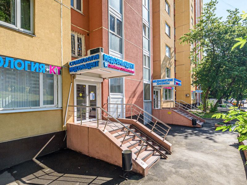 Медсемья Дент