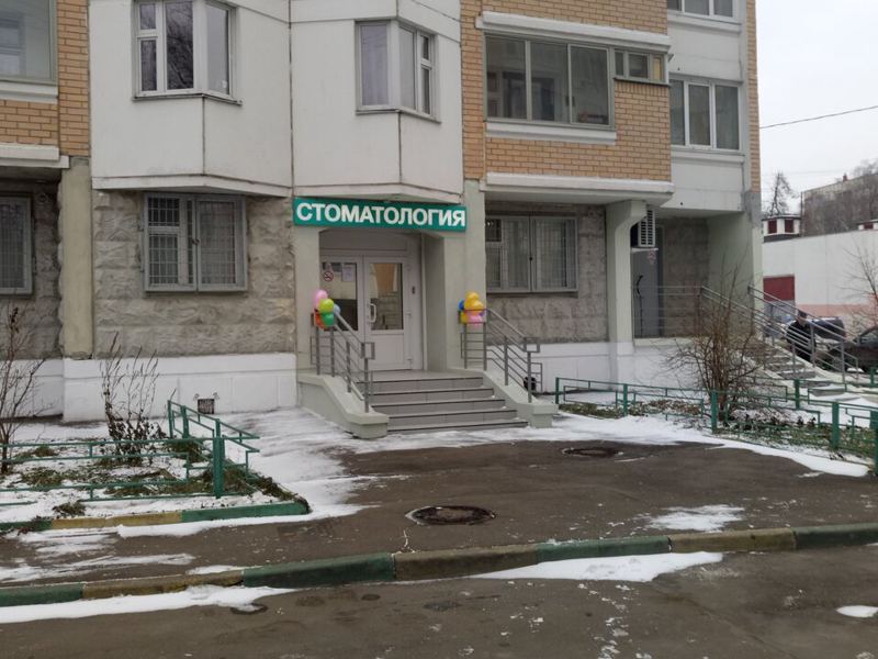 32 Плюс
