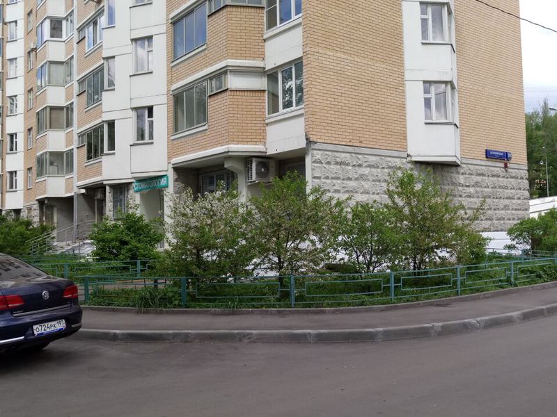 32 Плюс