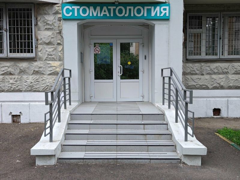 32 Плюс