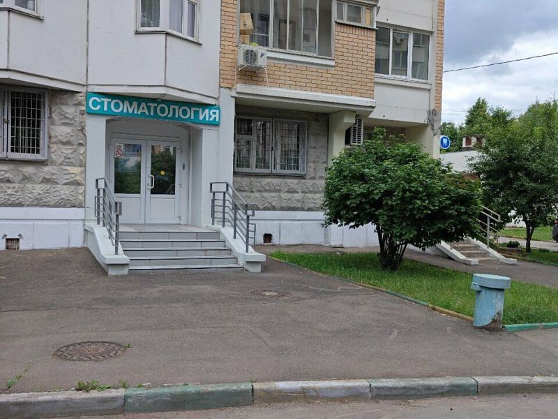 32 Плюс