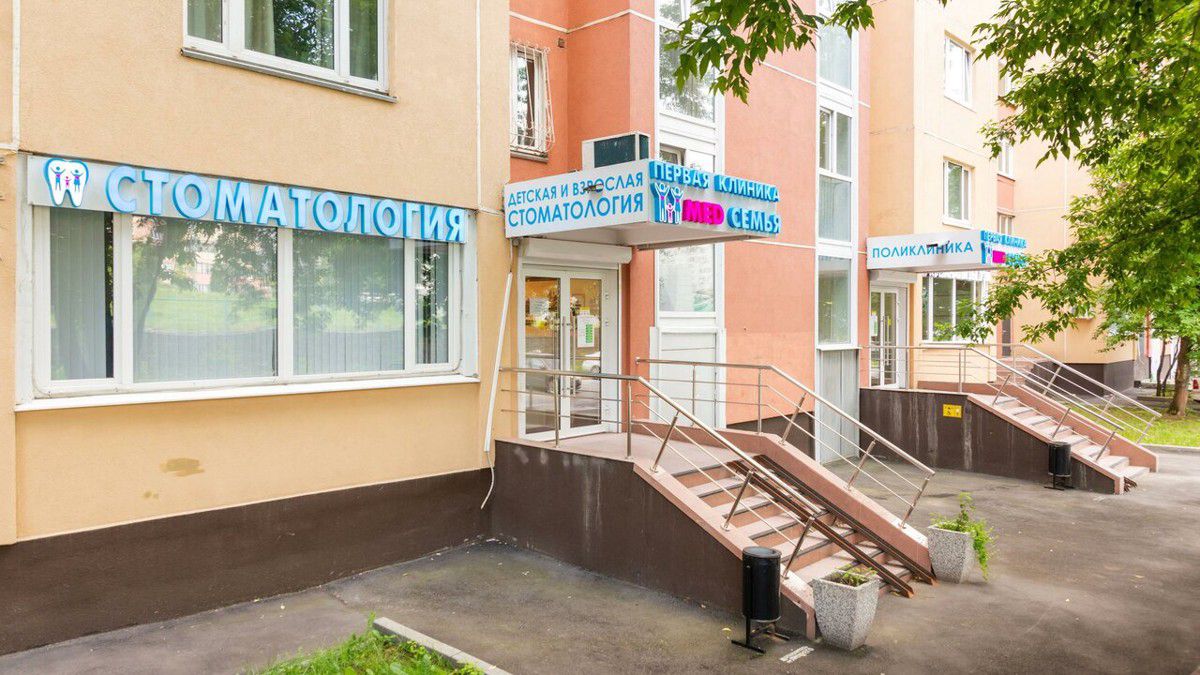 Медсемья