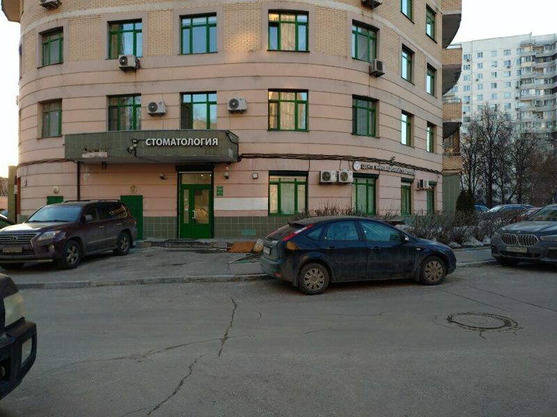 Центр инновационной стоматологии