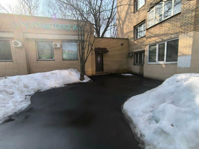 Денио