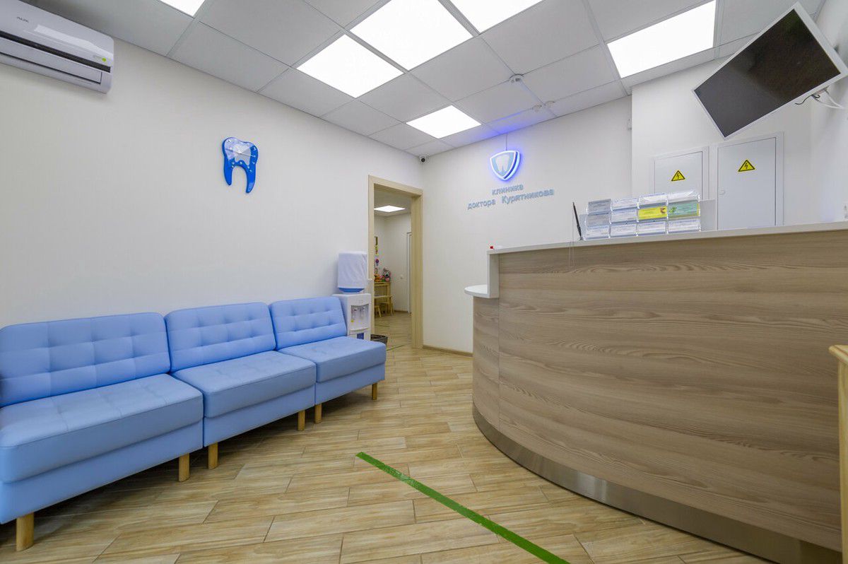 Клиника доктора Курятникова