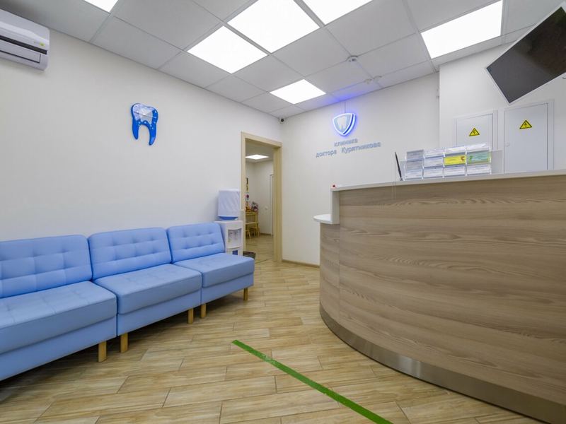 Клиника доктора Курятникова