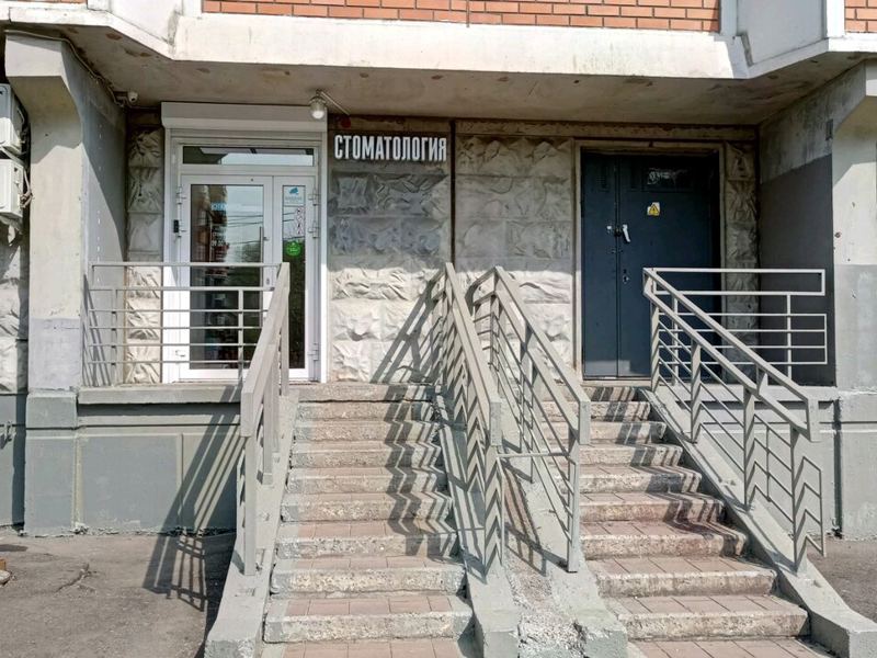 Клиника доктора Курятникова