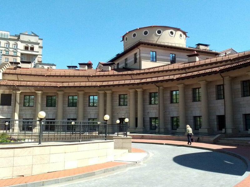 Гута Клиник