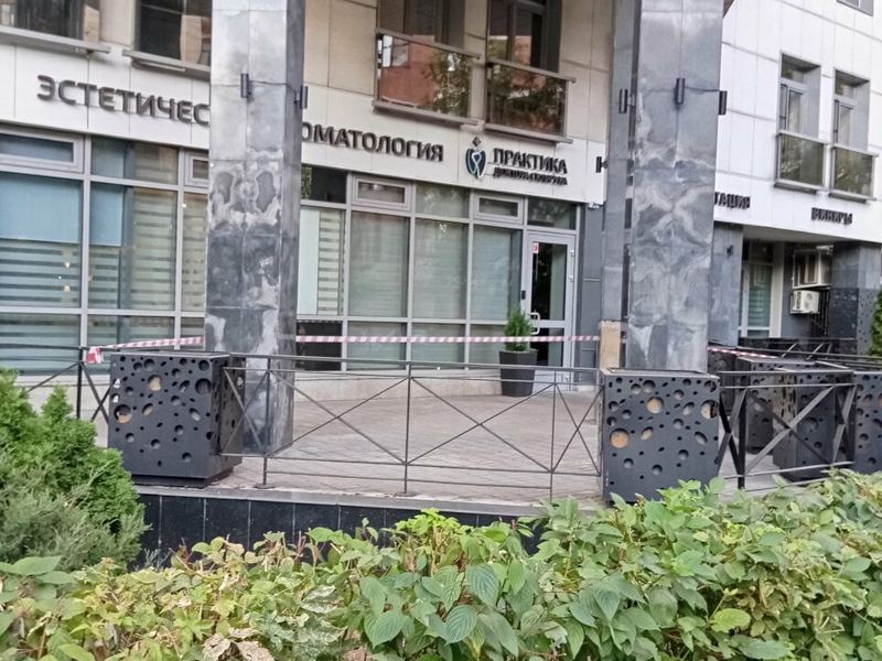Практика доктора Склярука
