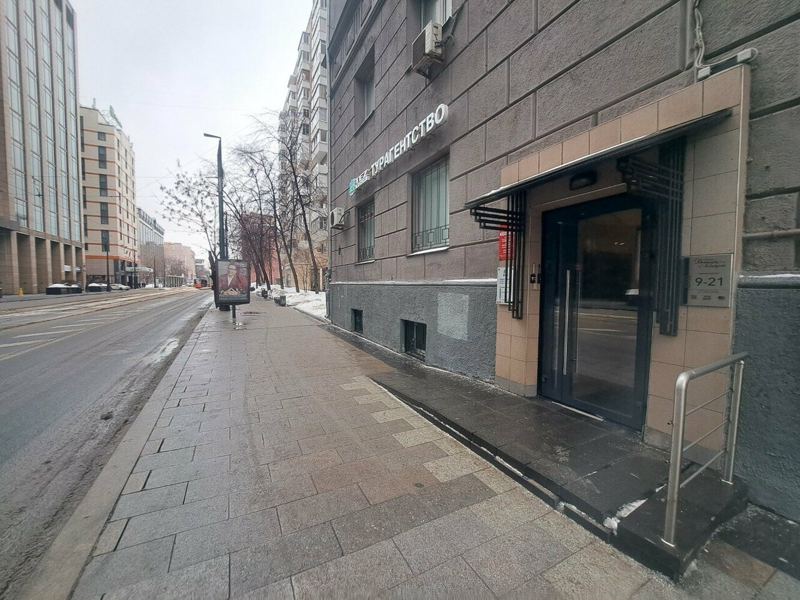 Стоматология доктора Лемберга