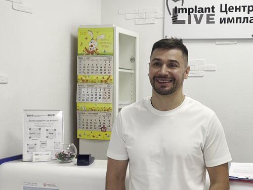 ImplantLive