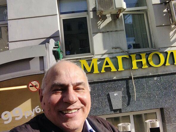 Брэйн Марк