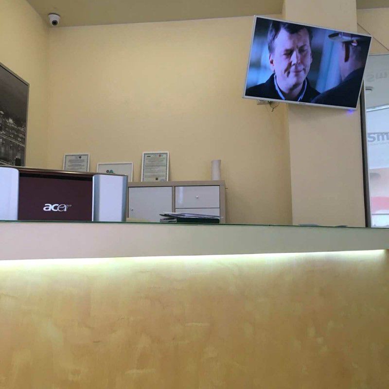 Smart Clinic