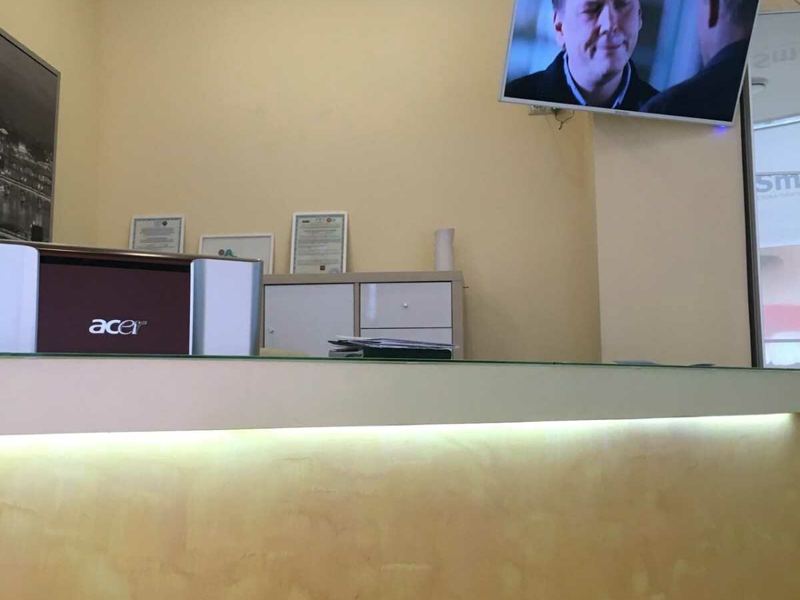 Smart Clinic