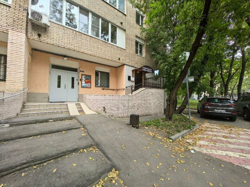 Реформа