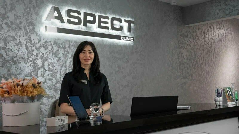 Aspectclinic