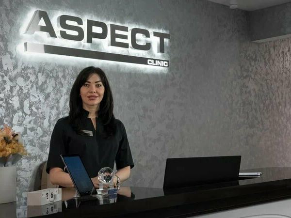 Aspectclinic