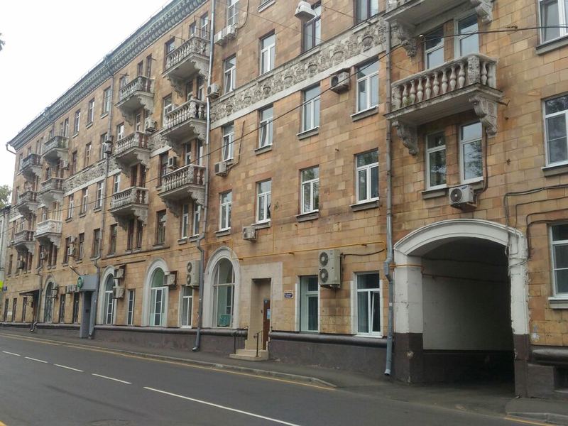 ДентаВита