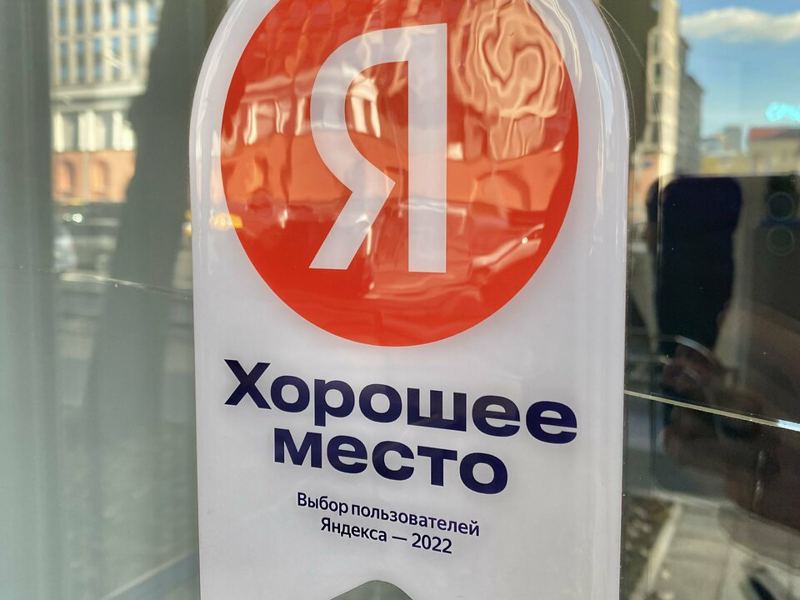 Лёгкая стоматология