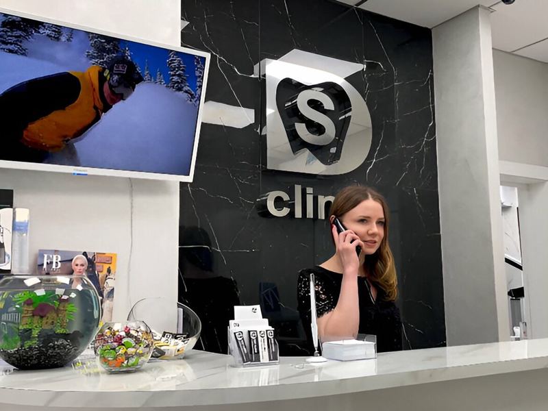 D&S clinic