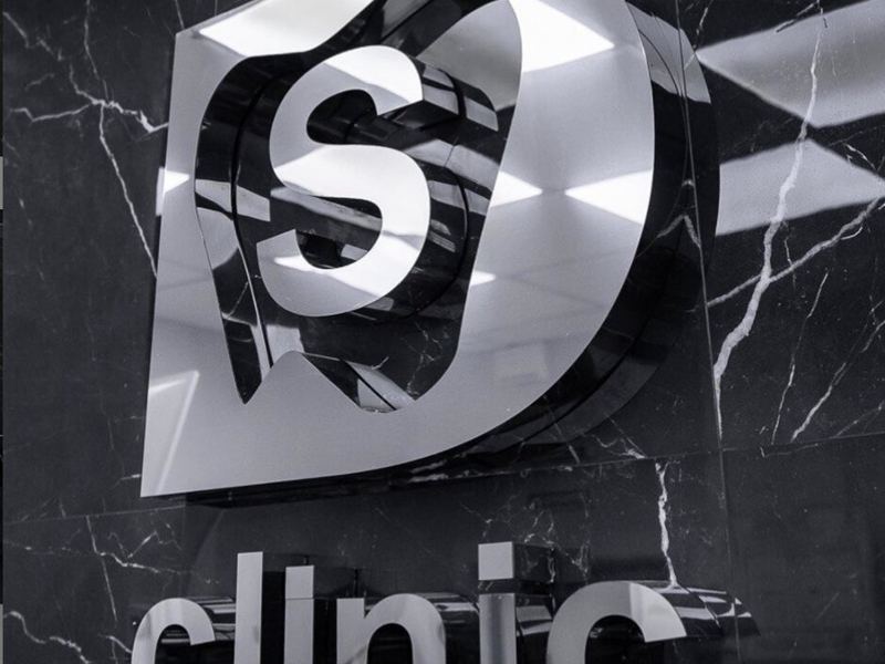 D&S clinic
